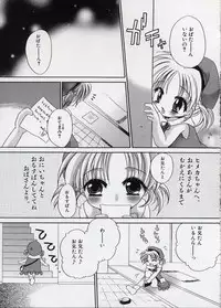 [Anthology] LE Lolita Excellent