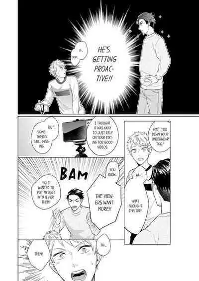 Shinyuu to Gouriteki ni Yaru Houhou 2 | How to Convince Your Best Friend to Sleep With You 2