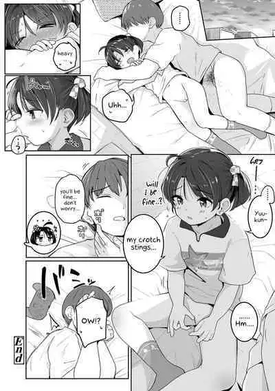 Motto Gyutte Kuttsuite | More! Hug Me Tighter! Ch. 1-3