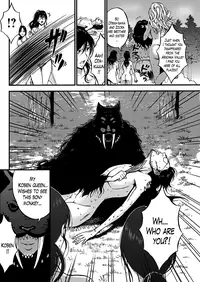 [Nagashima Chousuke] Kigenzen 10000 Nen no Ota | The Otaku in 10,000 B.C. Ch. 1-22 [English] [Natty Translations, Lazarus H]