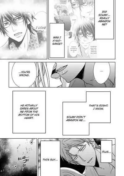 [Maguro Ouji] Nyota Ecchi. ~Ore, Onna no Karada de Gikei ni Zuppori Hamattemasu~ | Female Pleasure. ~I Turned into a Girl and Now I'm Addicted to My Step-Brother~ [English] [Digital]