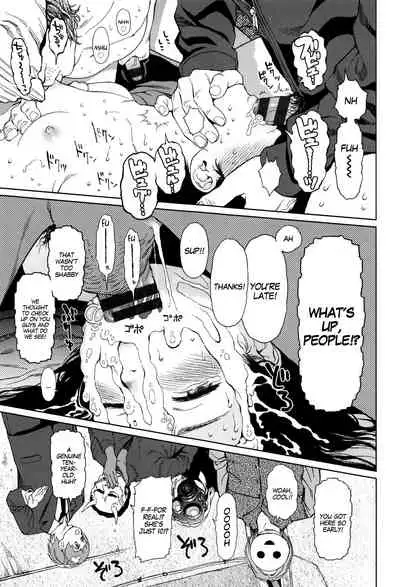 [Higashiyama Show] Implicity Ep.01 (Implicity) [English] [MegaFagget]