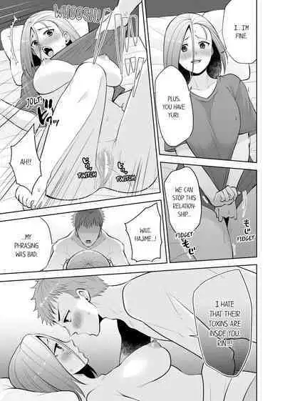 Revenge Massage: Moan More & Beg for Me!