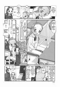 [SOFTCHARM] E-G-TOWN Kodomo-tachi no Machi [English] [Kurichan + hf-loli]