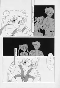 (C44) [Kotatsuya (Tatsuneko)] SAILORS -YELLOW VERSION- (Sailor Moon)