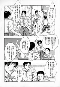 [Sitoe Catherine] Ly.le Strings