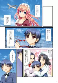 [Alpha to Yukaina Nakamatachi (Alpha)] Full Color de Expert ni Narou yo!! 4.0 ＆ 4.5 ＆ 5.0 - Let's Become an Expert!! Fullcolor. [Digital]