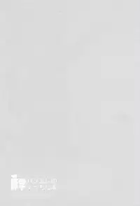 (C87) [Aa Aishiteru (Taishow Tanaka)] ButaGaku BanEl no Ecchi na Hon (Nanatsu no Taizai)