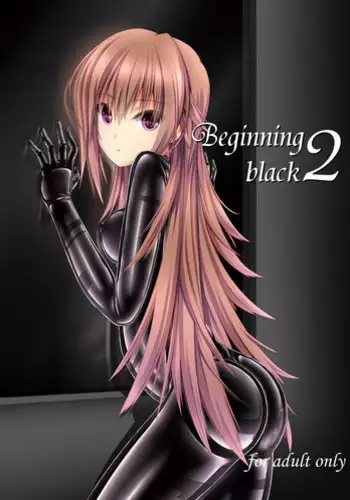 Beginning black5