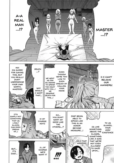 [Akatsuki Myuuto] Isekai Harem Paradise Ge | Other World Harem Paradise Second Part Ch. 1-6 [English] {Doujins.com}