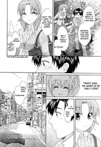 [Pon Takahanada] Tenshi no Marshmallow 2 [English] [Faytear + Lunatic Translations]