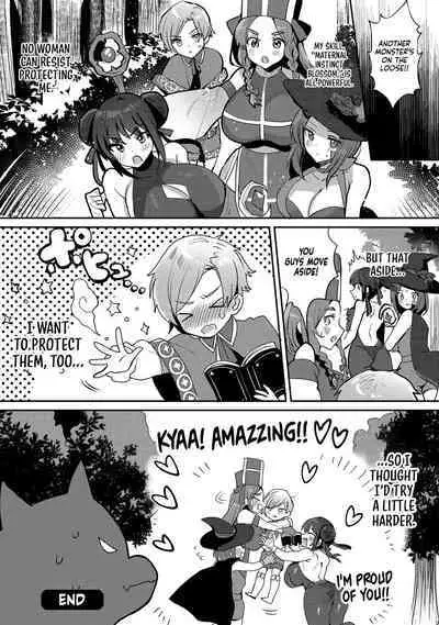 Erosugi Cheat De Isekai Harem♪ Comic Anthology | ; Otherworldly Harem with Extremely Erotic Cheats Comic Anthology