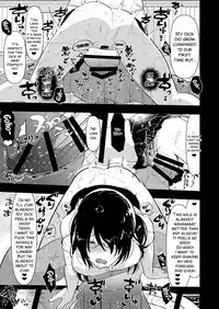 [Aimaitei (Aimaitei Umami)] Yarichin (Moto) no Ore ga Jimi de Otonashii Kanojo (Kyonyuu) no Futanari Dekachin ni Dohamari Shiteru Hanashi [English] [SMDC] [Digital]