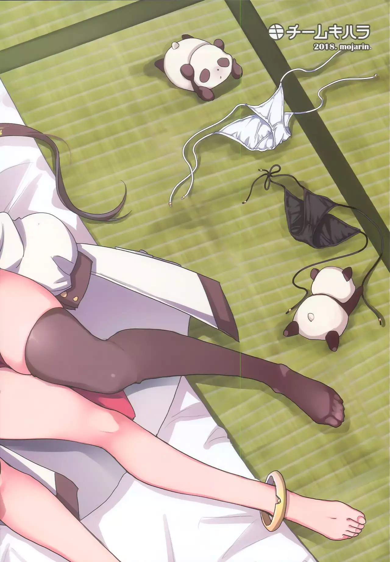 Taihen! Shikikan no Ninnin ga Pinpin! Ni
