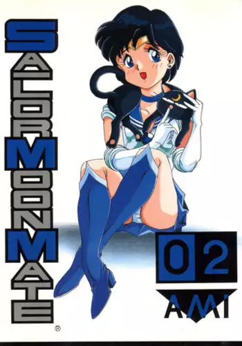 Ko Monkey Ayaka Ch. 4