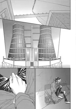 Yasashii XYZ - X.Y.Z. EASY MODE