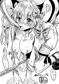 (C81) [Kemoyuru (Akahito)] Touhou Hatsujou Juushou ~Ichi - Jigokuneko Hen~ (Touhou Project) [Chinese] [某兔耳控個人漢化]