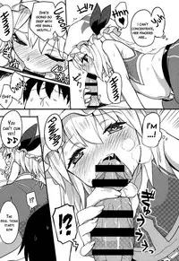 (Reitaisai 11) [TUKIBUTO (Various)] TOUHOU RACE QUEENS COLLABO CLUB -SCARLET SISTERS- (Touhou Project) [English] {doujins.com}