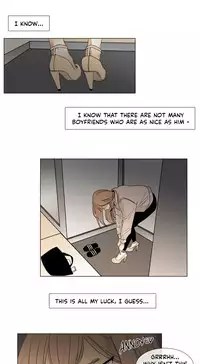 [Silverstar] Talk To Me Ch.1-24 (English) (Ongoing)