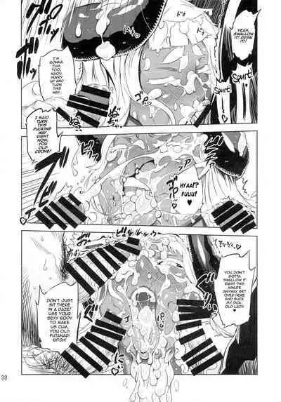 (C88) [Yuugengaisha Mach Spin (Drill Jill)] Kotoni-san-tachi to ￮￮ shita Koto wa Wasurenai!!!! (Pages 15 - 52) [English] [mysterymeat3]