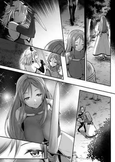 [Seika Kairaku Shoten (Eltoria, Rurimaru)] Yami Ochi Sister no Marunomi Kairaku Osen ~NTR Shi ni kuru Yatsu Zenin Marunomi Sureba Watashi no Kachida yo ne~ | 堕入黑暗的修女的全盘吞噬快感污染～如果我全部吞噬来NTR的人的话，我就是赢家对吧♪～ [Chinese]