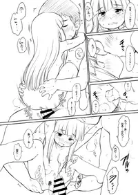 [Wancho-ke (wancho)] Kyou wa, Oyasumi shimasu. (Kantai Collection -KanColle-) [Digital]