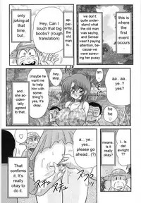 [Kamitou Masaki] Manami Sensei no Kougaigakushuu Ch. 5 | Manami Sensei's Outdoor Lesson Ch. 5 [English] [hong_mei_ling]