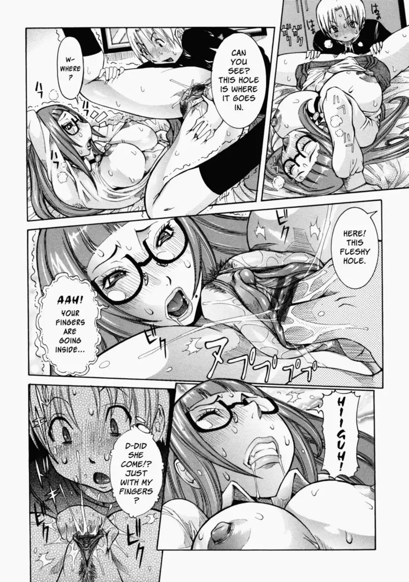 Nenchaku Taishitsu - Chap 01 - Adulterous Step-Siblings - Sex Friend