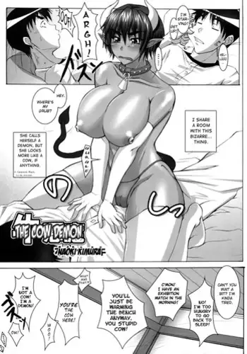 [Kimura Naoki] Ushi Akuma | The Cow Demon (Shinzui Vol. 6) [English] {Chocolate}