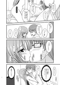 [valssu (Charu)] Roshutsu Shoujo Yuugi In II Chuu [Digital]