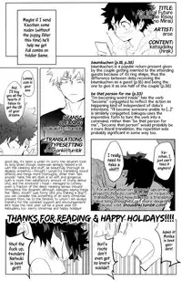 (Douyara Deban no Youda! 7) [Dokosahekisaen-san (Aroe)] Boku no Risou no Mirai | My Ideal Future (Boku no Hero Academia) [English]