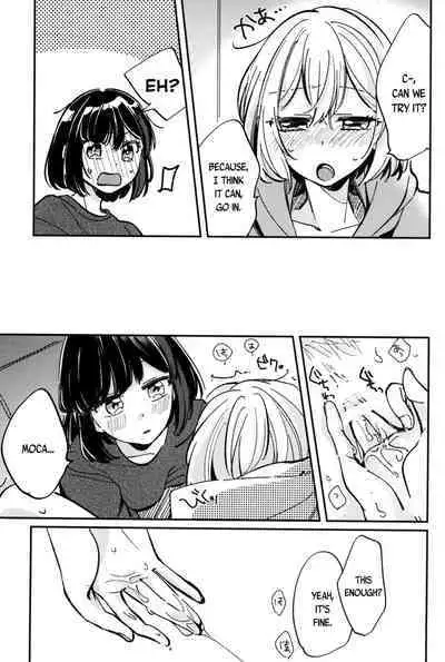 Ai no Aru Hibi