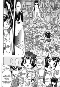 [Gorgeous Takarada] Zettaizetsumei Kyoushitsu - Desperation Classroom [English] [SaHa]