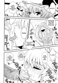 (C79) [Akai Hitomi to Aoi Tsuki (Uranfu)] Futanari Ojousama to Haisetsu Maid-chou | The Dickgirl Lady and Her Brown Head Maid (Touhou Project) [English] =LWB=