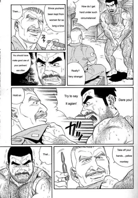 Kimiyo Shiruya Minami no Goku Chapter 01-15