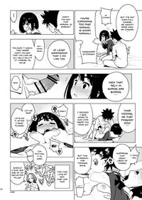 [enuma elish (Yukimi)] Osananajimi [English] [Doujins.com] [Digital]