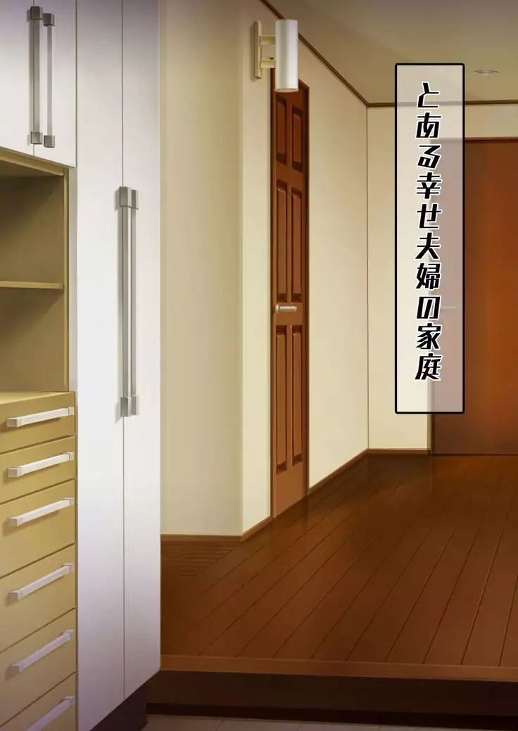 テキスト付き