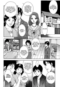 [Arou Rei] Kanojo no Shi.zu.ku [English] [The Lusty Lady Project]