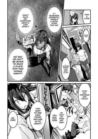 Bitch No Susume ~Mesu Ni Mezameru Seitokaichou Advice To A Bitch ~ Student Council President Becomes A Woman Vol.1,2,& 3
