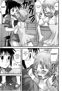 [Juan Gotoh] Doutei Jirushi [English] [SirC] [Decensored]