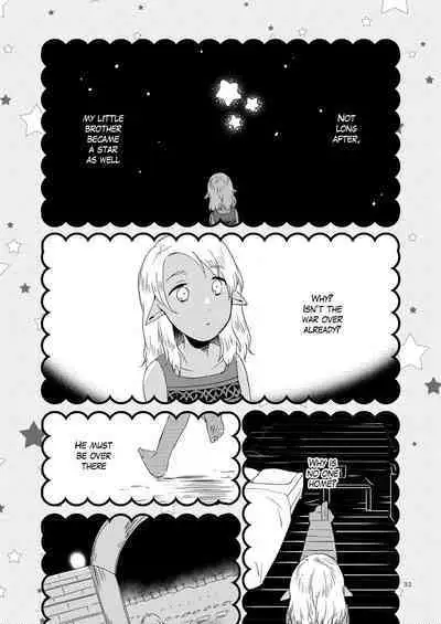 [Niratama (Sekihara, Hiroto)] Anata ni Ai o Anata ni Hana o Yui - Let me give love to you, I will give a flower to you Conclusion [Digital] [English]