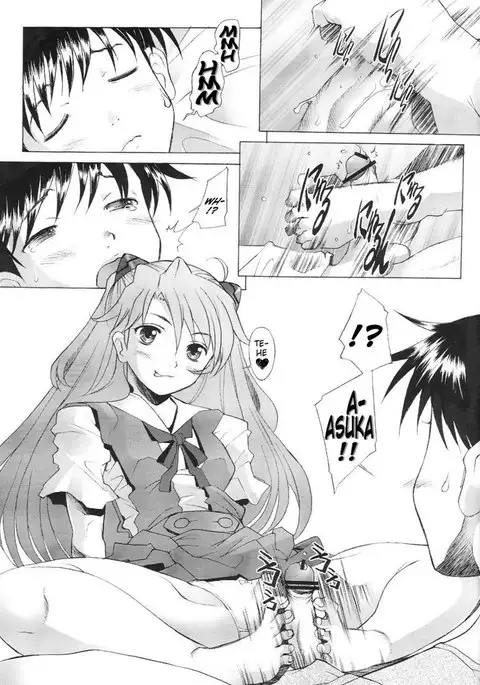 More 1