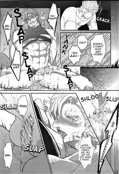 (SC62) [1000+10 (Atsuyu)] Yankee-kun to Tsuneeri-chan (JoJo's Bizarre Adventure) [English] [Wayward Hearts]