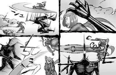 [SHU NAKAYAMA] FUSION WARS ~ TO SAVE THE MANKIND! DIVE INTO THE PREGNANCY HELL ~ chapter 1, section 6