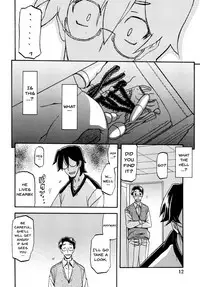 (C87) [Sankaku Apron (Sanbun Kyoden, Umu Rahi)] Akebi no Mi - Chizuru [English] {Doujins.com} [Decensored]