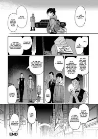 [Kiya Shii] Awa no Ohime-sama # 9 Senpai Awa Hime-chan no Sotsugyou | Bubble Princess #9 - Awahime's retirement (Digital Puni Pedo! Vol. 09) [English] [ATF] [Decensored]