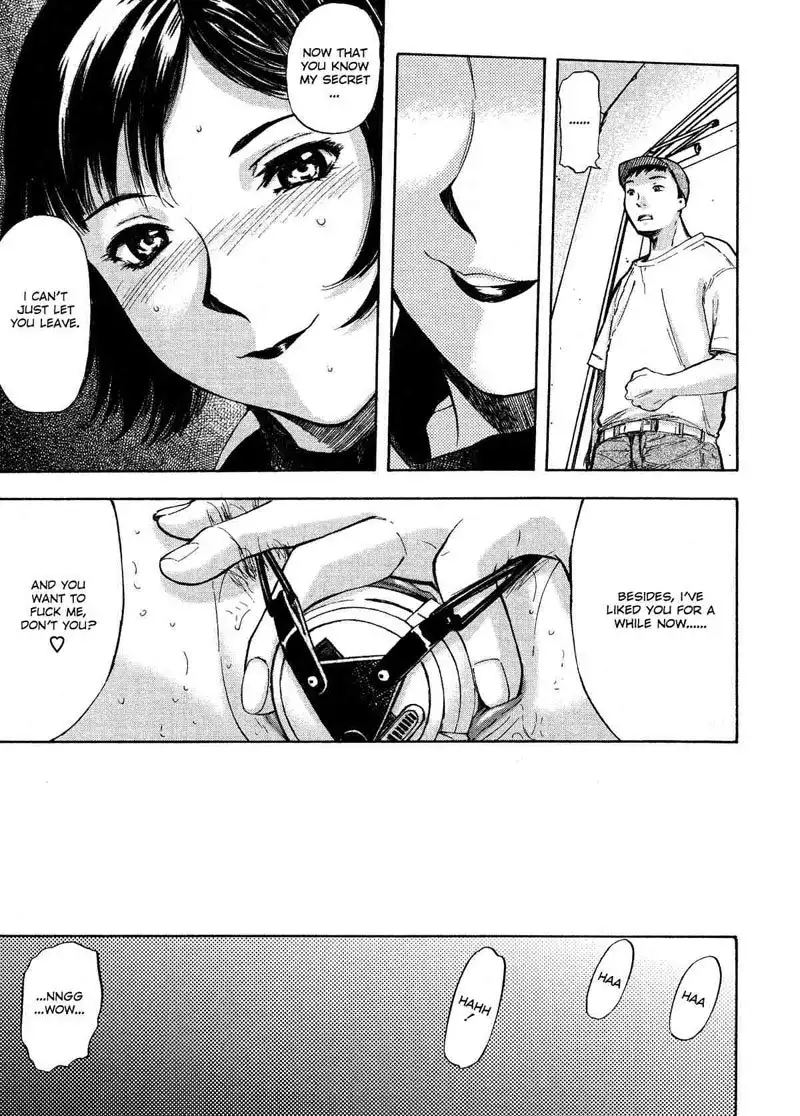 Kaerimichi6 - Whats Inside The Package