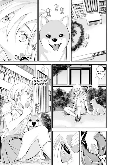 [Sanukiyan] My first time with sensei. - Hold me tight until it hurts - Kyou, Sensei to Hajimete o. - Kizutsuku Made Tsuyoku Daite [English] [Thennos Scans + Akaibara]