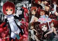 (C91) [Noraneko-no-Tama (Yukino Minato)] Sora no Hate Made FULL COLOR EDITION