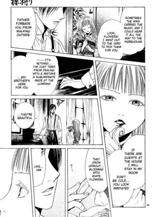 Sakura Gari Vol. 1